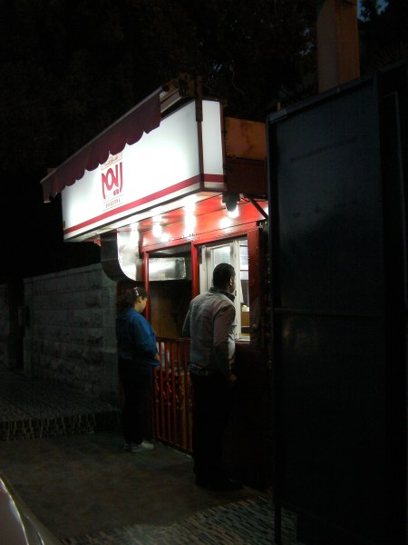 Al Reef shwarma stand sign