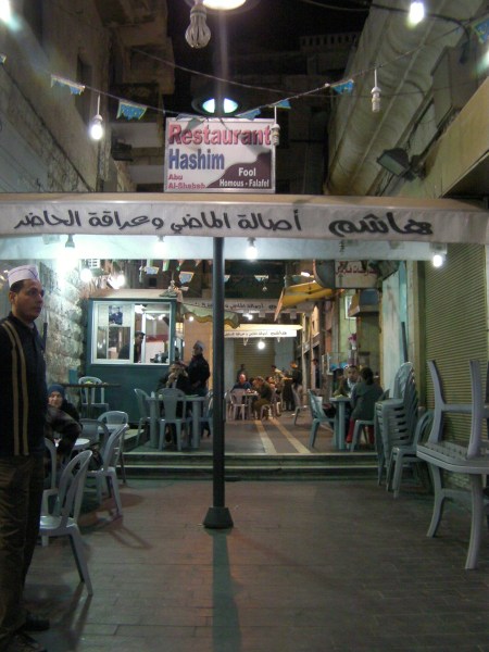 restaurant in an alley