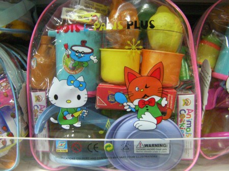 toy kitchen set with Hello Kitty and another cartoon cat on the package