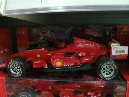 toy race car labeled "alacrity"