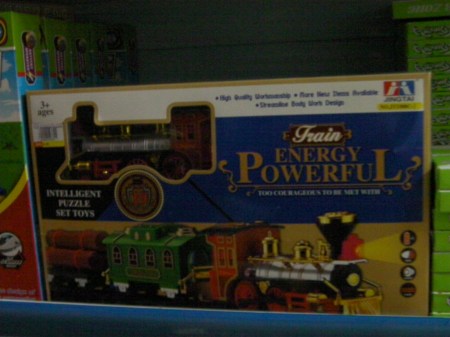 toy train