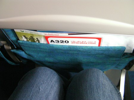 space between my knees and the seat in front of me