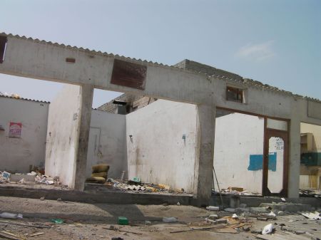 semi-demolished cement buildings