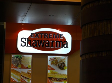 food court restaurant sign
