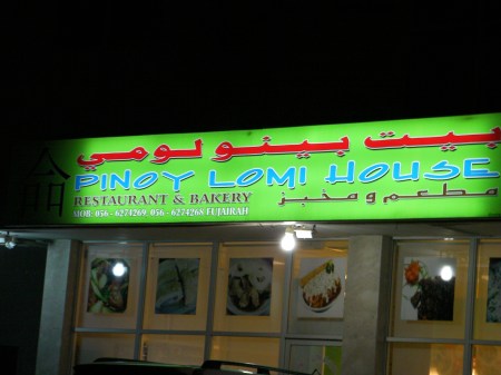 restaurant sign