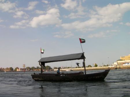 small boat used as a water taxi