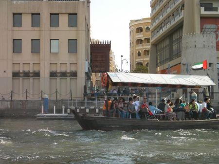 water taxi boat full of passengers