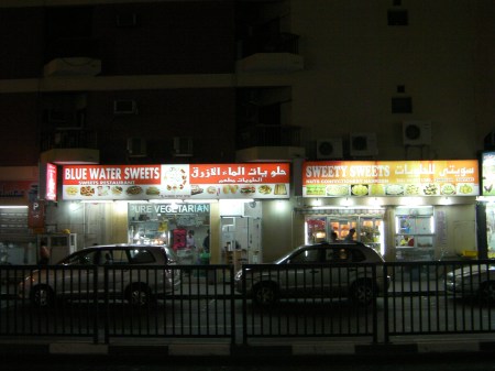 Blue Water Sweets shop next to Sweety Sweets shop