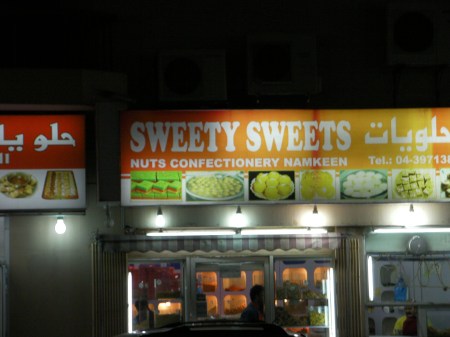 Sweety Sweets shop sign