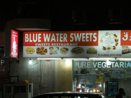 Blue Water Sweets shop sign