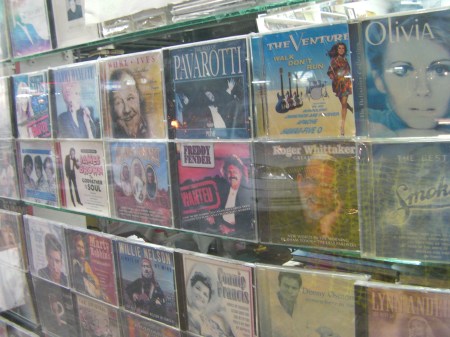 album covers Burl Ives, The Ventures, Olivia Newton John, James Brown, Freddie Fender, Roger Whittaker, Marty Robbins, Willie Nelson, Connie Francis, Donnie Osmond