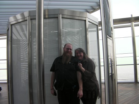 observation deck 