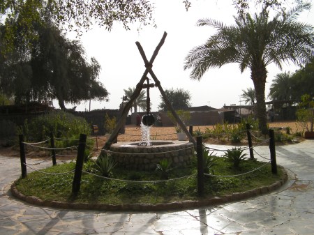 cultural preservation area