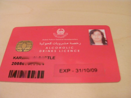 Alcohol License
