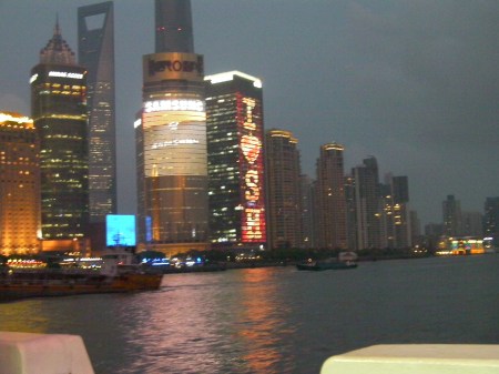 Shanghai skyscrapers seen from the river