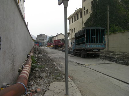 unpaved street