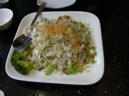 a plate of fried rice