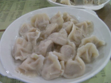bowl of 18 dumplings