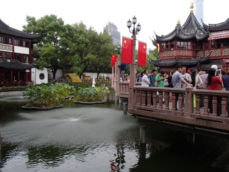 pond and bridge