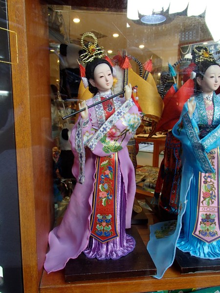 doll in traditional Chinese robes