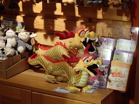plush toy dragons