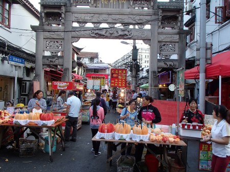 entrance to Fangbang street which is full of food vendors