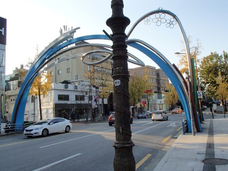 Welcome to Korea arch in Itaewon