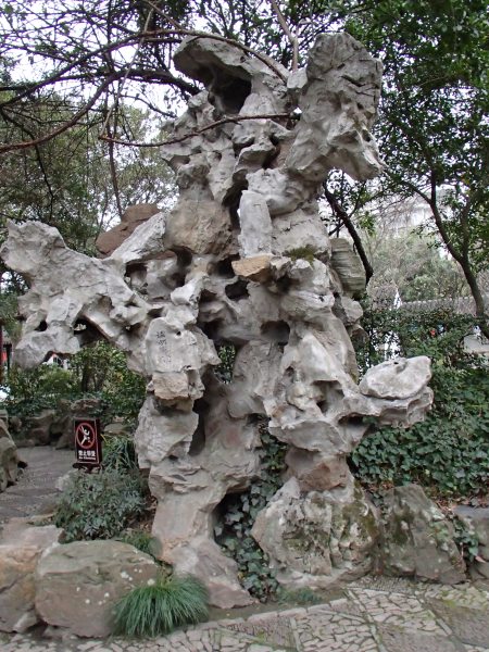 rock sculpture