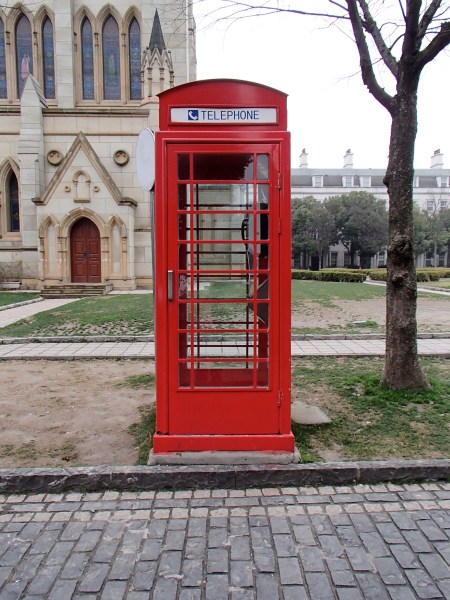British red phone booth