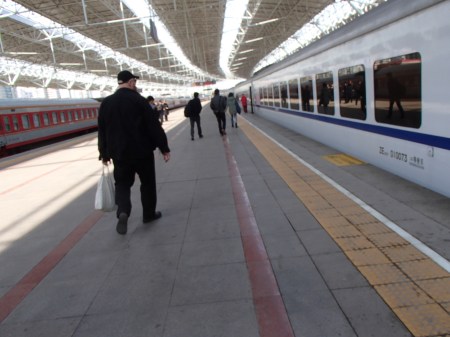 train platform