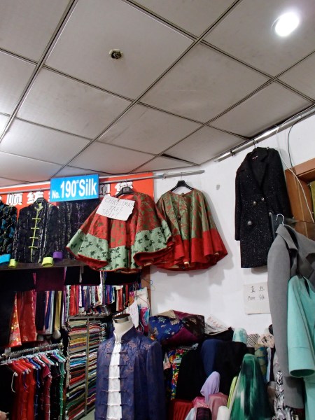 tailor made goods on display including Christmas tree skirts