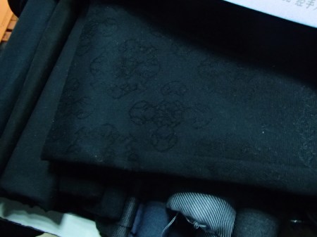 black fabric with a pattern