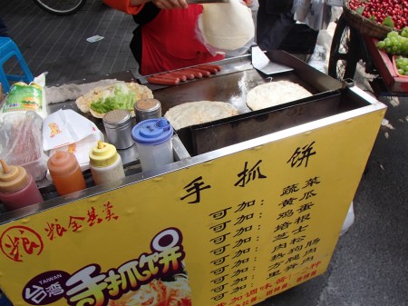 food cart serving egg and cheese wrap