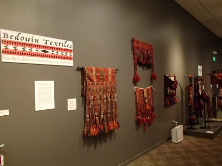 Bedouin weavings