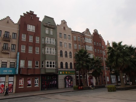 Dutch style buidings