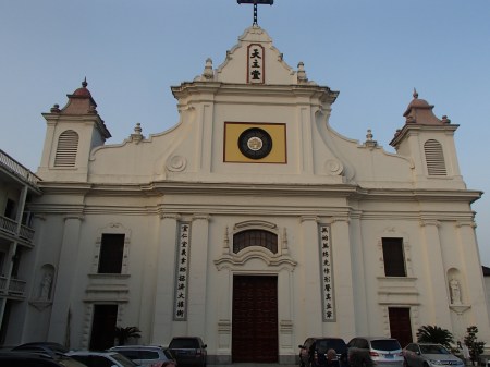 front of a Jesuit Catholic church