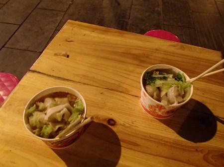 two bowls of dumpling soup