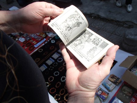 flipping through an old comic book