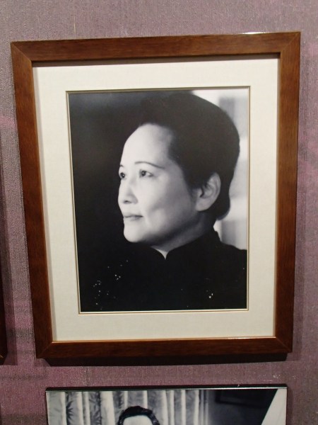 framed picture of Soong Ching Ling