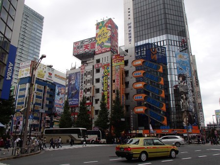 Tokyo street