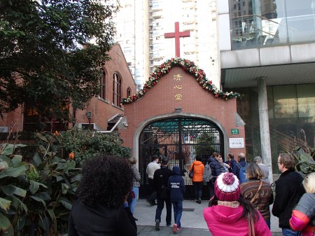 red brick Christian church