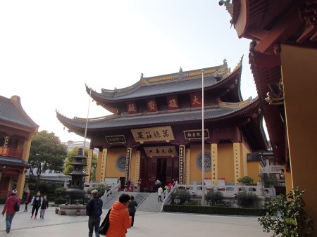 Sea Temple - Buddhist