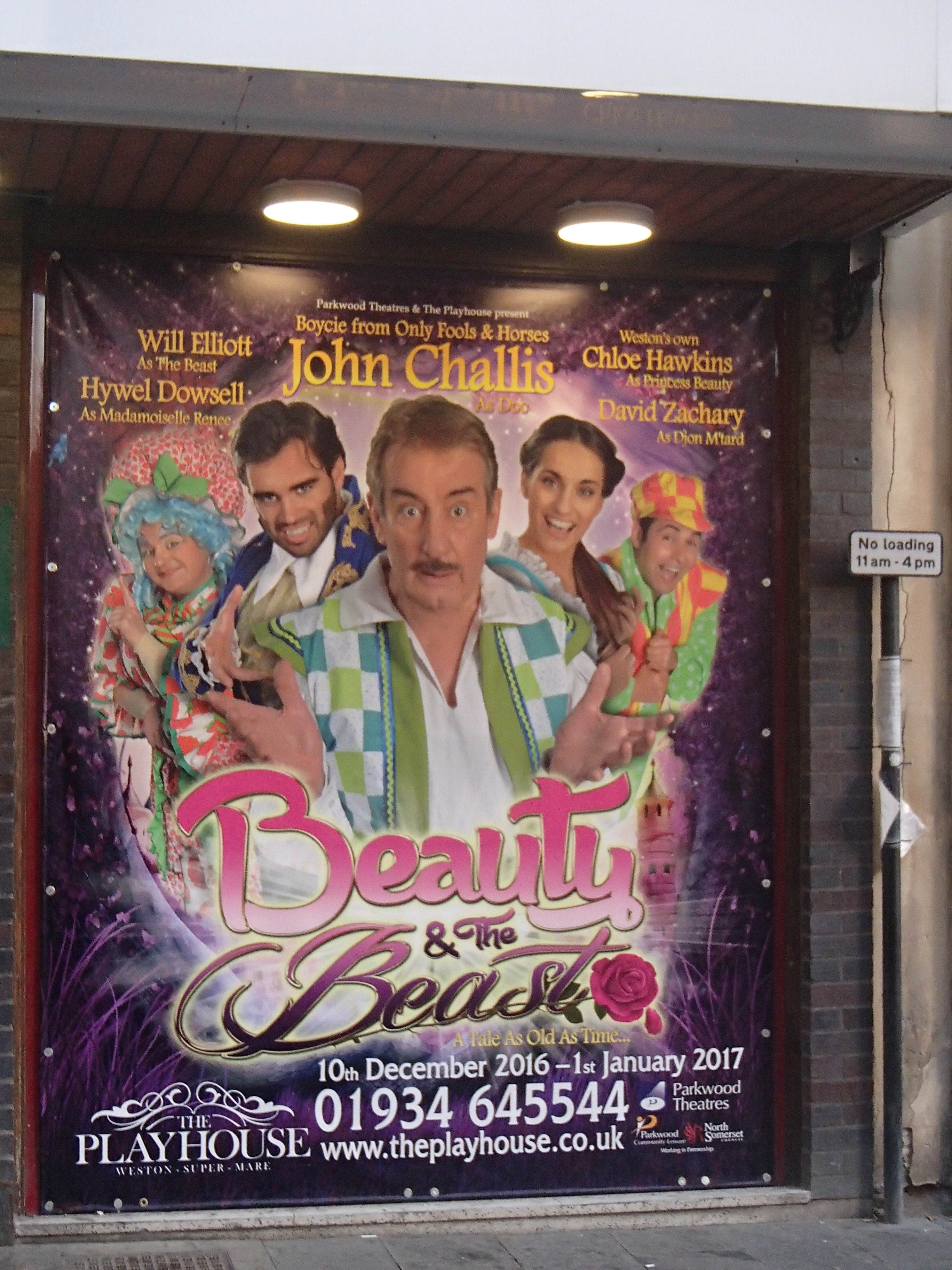poster for theater performance
