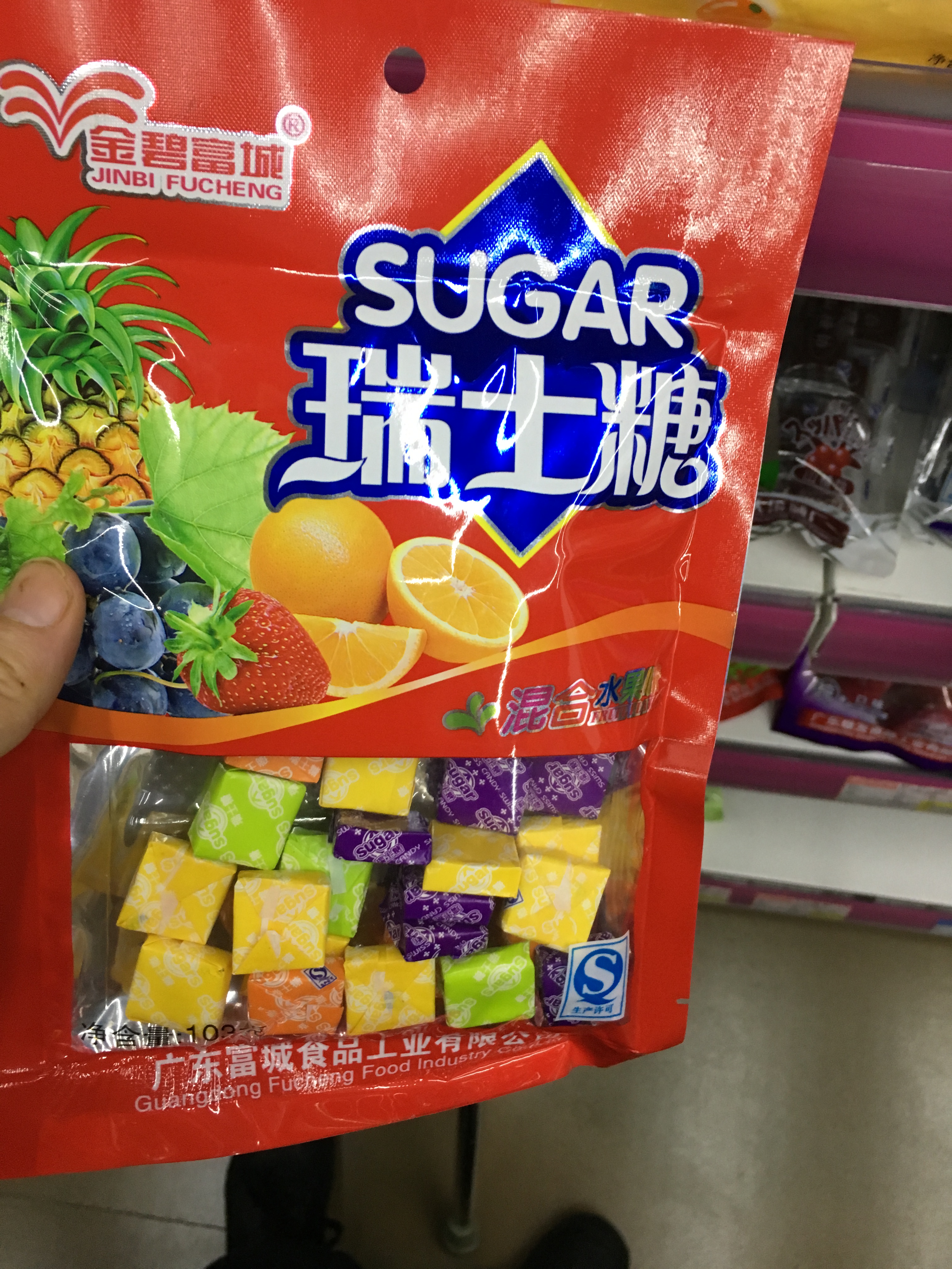 package of fruit candy labeled 