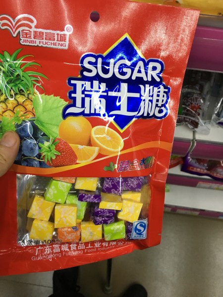 package of fruit candy labeled