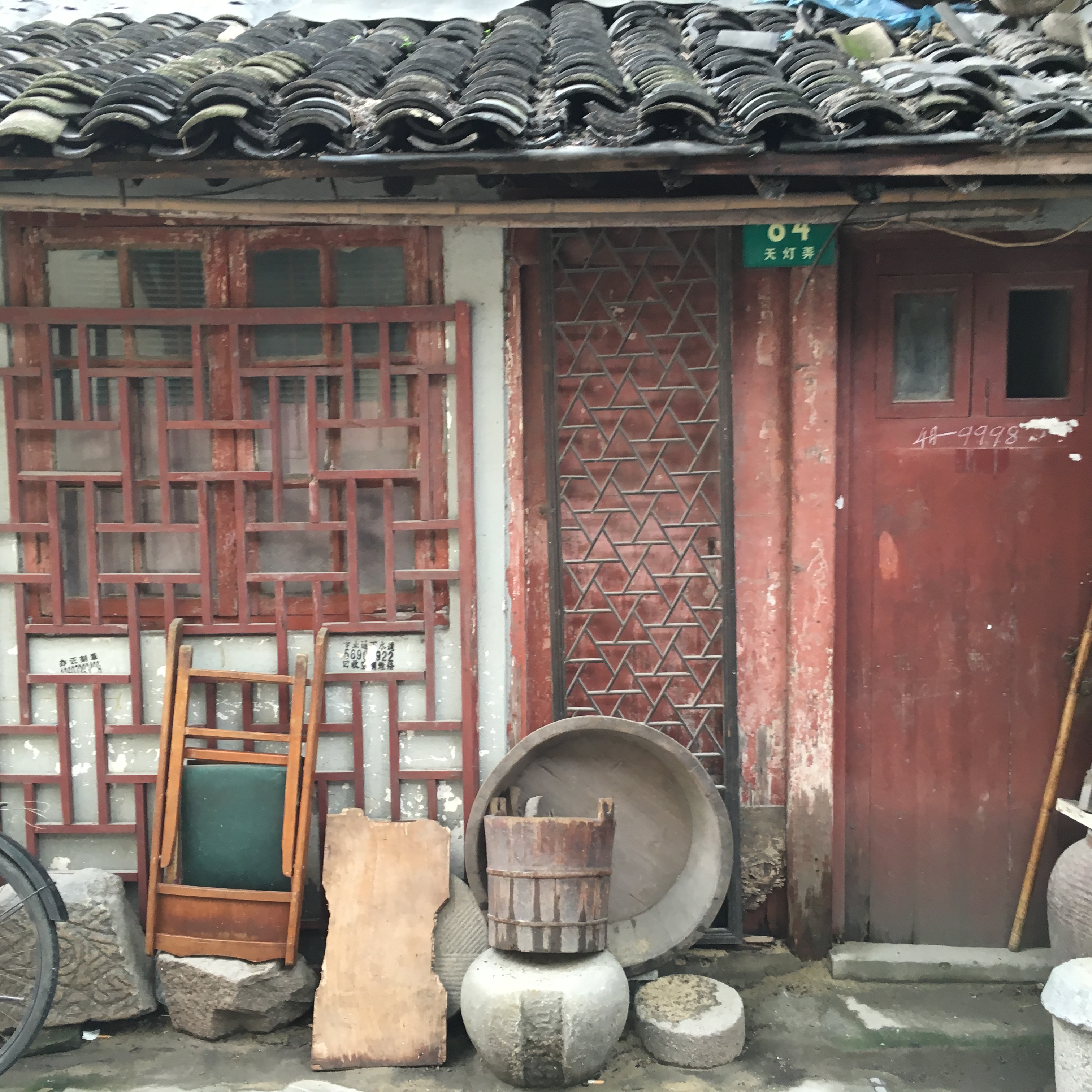 old Chinese building and random objects