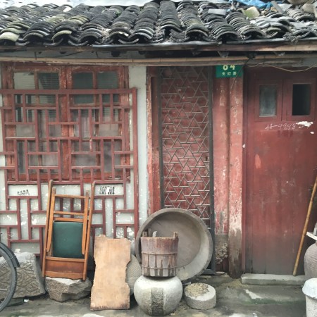 old Chinese building and random objects