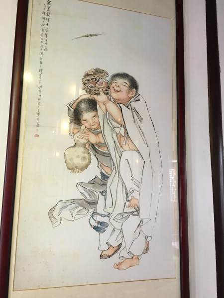 Chinese watercolor of two boys playing
