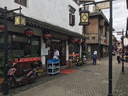 cobbled street