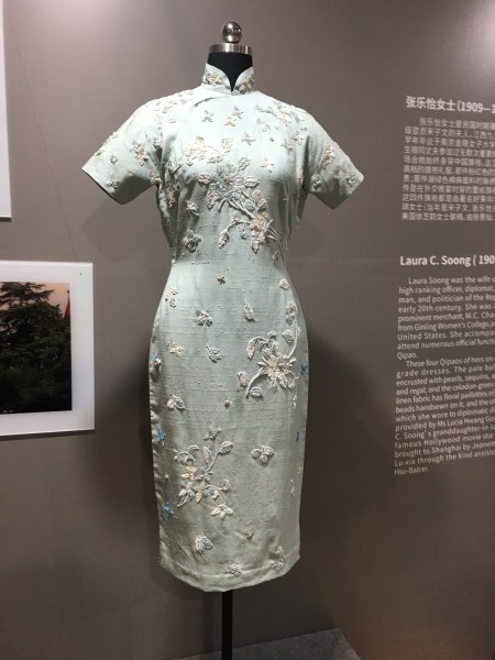 Green beaded qipao dress